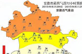 2023年谷歌搜索量前十球员：梅西、C罗、姆巴佩位居前三