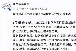 江南官方网站最新登录入口网址截图0